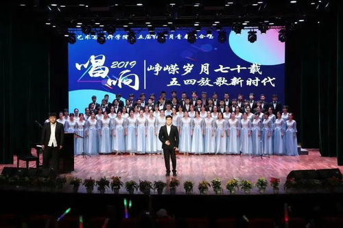 長路踏歌，藝彩紛呈——藝術與設計學院學生會年度風采回顧