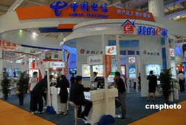 軟件外包服務(wù)助力東北振興 中國(guó)加速發(fā)展東北地區(qū)軟件和服務(wù)外包產(chǎn)業(yè)